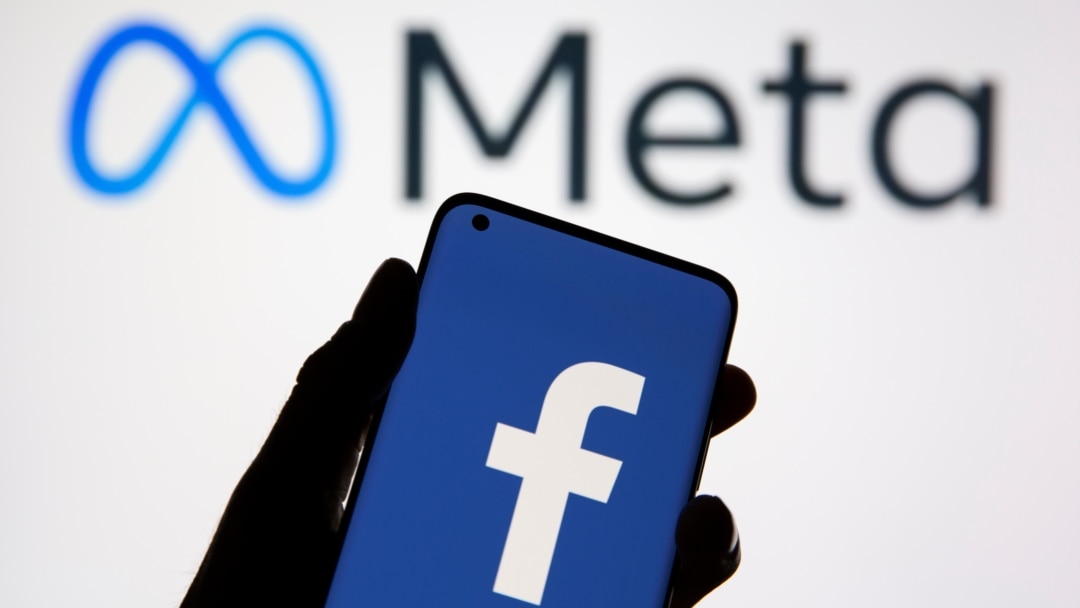 Facebook to Rename Itself 'Meta'