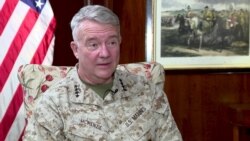 General Frank McKenzie Talks to VOA About Drones