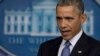 Obama: US Making 'Strides Where It Counts'