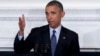 TT Obama cảnh báo nguy cơ từ việc đóng cửa một phần Bộ An ninh Nội địa