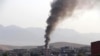 Những cột khói bốc lên từ một đám cháy trong một cuộc chạm súng giữa cảnh sát và các chiến binh PKK ở thị trấn Silopi, đông nam Thổ Nhĩ Kỳ.