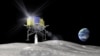 Japan Mulls 2018 Moon Landing