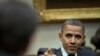 Обама и Перес обсуждают ближневосточные проблемы