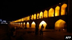 اصفهان - آرشیو