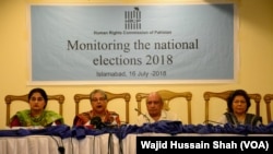 Conférence de presse de la Commission des droits de l'homme du Pakistan (HRCP) sur des allégations de fraude pré-électorale. Juillet 16,2018