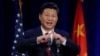 시진핑 중국 국가주석, 미-중 관계 개선 강조