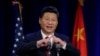 Xi: US, China Conflict Would Be 'Disastrous’
