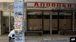 Η υψηλότερη από το 2004 η ανεργία στην Ελλάδα
