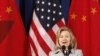 Хиллари Клинтон: Пекин боится ближневосточного сценария