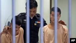 လူသတ်မှုနဲ့ သေဒဏ် ချမှတ်ထားတဲ့ ထိုင်းနိုင်ငံက မြန်မာရွှေ့ပြောင်းလူငယ်နှစ်ဦး။