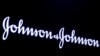 Johnson & Johnson отзывает присыпку