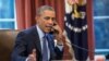 اوباما فرمان برداشتن گام های لازم برای لغو تحریم های ایران را صادر کرد