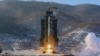 Yonhap: N. Korea Readying Long-Range Missile Launch