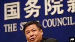 Thứ trưởng Tài chánh Trung quốc Zhu Guangyao phát biểu tại cuộc họp báo về mậu dịch Mỹ-Trung tại Bắc Kinh ngày 4/4/2018. 