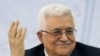 Глава Палестинской автономии намерен просить ООН признать палестинское государство