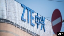 Công ty viễn thông ZTE (Trung Hưng) của Trung Quốc bị phát hiện đã đưa ra những tuyên bố sai lạc về chuyện kỉ luật nhân viên liên quan đến việc vận chuyển trái phép hàng hóa có xuất xứ từ Mỹ sang Iran và Triều Tiên.