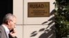 USADA: cанкции с РУСАДА нельзя снимать вплоть до завершения расследования