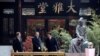 Hadapi Ketidakpastian Dagang dengan AS, China Dekati Jepang dan Korsel