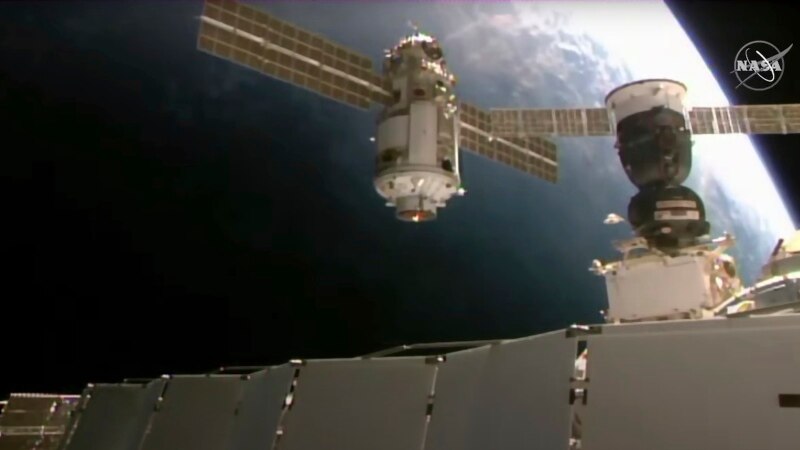 Experts to Study International Space Station after Incident