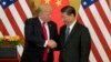 特朗普: 与中国贸易谈判取得巨大成功