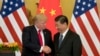 美国官员：北京担心特朗普也会甩手走人