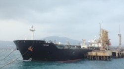 VENEZUELA – The Iranian oil tanker Fortune is anchored at the dock of El Palito refinery near Puerto Cabello, on May 25, 2020.