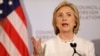 Clinton Says US Must Lead Fight Against ISIS