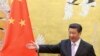 US Urges Rights Improvement in China Ahead of Xi Visit