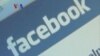 Ajakan Donasi Ginjal Lewat Facebook Terbukti Sukses