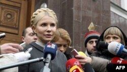 Cựu Thủ tướng Tymoshenko, một thủ lĩnh đối lập, bị cấm rời khỏi nước để dự một hội nghị quốc tế ở Bruxelles