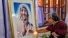 Roman Catholic Church Prepares to Honor Mother Teresa 