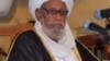 Sheikh Dahiru Bauchi yayi tsokaci akan Majigin VOA akan Boko Haram