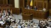 Закон «О клевете» не будет принят в Украине