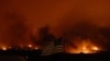 Raging Wildfires Spread in Colorado