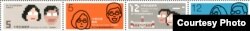 台湾为纪念第14任正副总统就职发行纪念邮票。（一组四枚,邮票电子样品为台湾中华邮政公司所提供）
