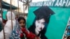 عافیہ صدیقی اپنی سزا کے خلاف اپیل دائر کریں گی