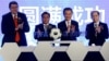 New FIFA Sponsor Wanda has Sights on World Cup in China