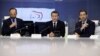 Премьер-министр Франции Эдуар Филипп, президент Франции Эммануэль Макрон и министр внутренних дел страны Кристоф Кастанер (архивное фото)