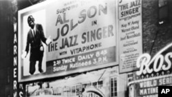 The New York Premiere of THE JAZZ SINGER, October 6, 1927