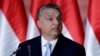 EU Executive Steps Up Action Against Hungary Over NGO Law