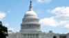 美参议院批准短期拨款法案