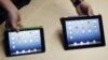 iPad Mini Lebih Mahal dari Tablet Pesaing
