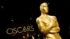 «Оскар-2019»: в ожидании сенсаций