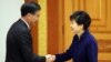 시진핑 주석, 박근혜 대통령에 구두친서..."남북 상호 제의 긍정적"