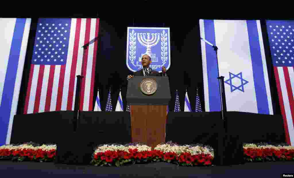 21일 예루살렘 국제컨벤션센터에서 미국의 중동정책에 대해 강연하는 바락 오바마 미국 대통령.