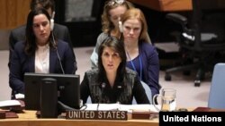 U.S. Ambassador to the United Nations Nikki Haley delivers remarks on Myanmar at a U.N. Security Council briefing at U.N. headquarters in New York, Feb. 14, 2018.