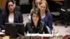 سفیر آمریکا در سازمان ملل:‌ شورای امنیت علیه جمهوری اسلامی ایران کاری بکند 