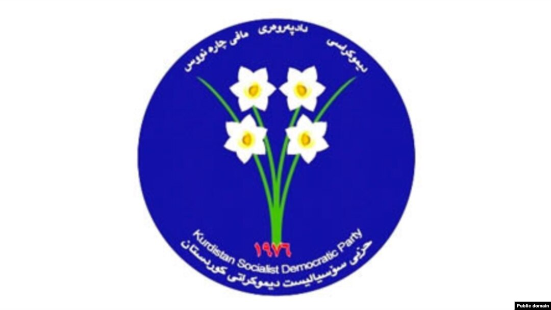kurdistan socialist democratic party - KSDP