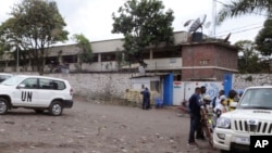 The outside of the U.N. hospital where people are being treated after a blast on the outskirts of Goma, Congo, Nov. 8, 2016. A grenade detonated where a group of Indian peacekeepers were exercising, killing at least two people and sparking an angry demonstration. One peacekeeper and one 8-year-old child were killed in the blast. Also, the country's two most popular radio stations have been quiet for four days. 