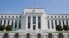 Regulator Bank AS Longgarkan Aturan Pinjaman Real Estat Komersial 